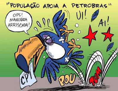 Petrobras30_Charge