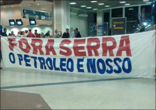 Serra_Petrobras01